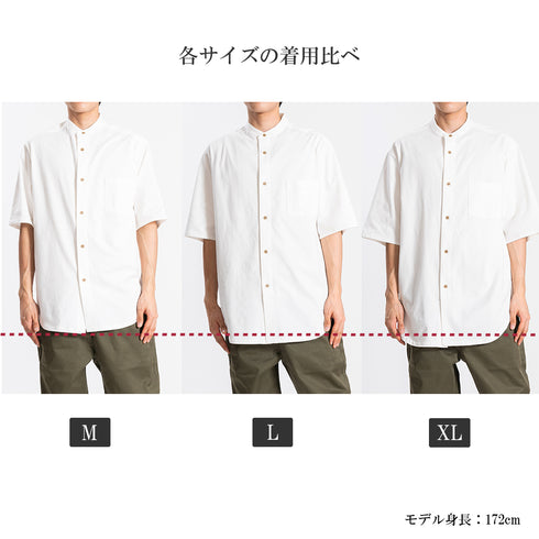 【日本製】 シャツ メンズ 半袖 大きいサイズ ワンポケット 無地 バンドカラー オーガニックコットン 綿100% ブラック(FL24SS-001-bk)